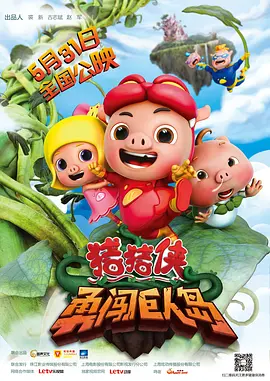 一级特黄视频